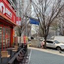 리캔두 컨디셔닝 운동센터 이미지