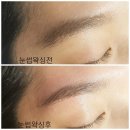 라뜰리에뷰티 이미지