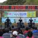 비실연꽃마을 이미지