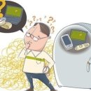 봉천식품