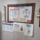 우리한우셀프 이미지