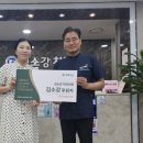 초록치과의원 이미지