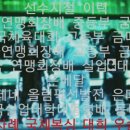 용인대석사복싱 이미지