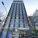 (주)미래 종합건축사사무소 | 해안종합건축사사무소 해안건축