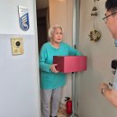 판교기린약국