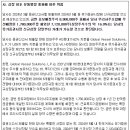 에이치디유통 이미지