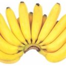 바나나 껍질의 놀라운 건강 효능 이미지