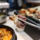 하남돼지집송도 - 연수구 아트센터대로168번길 101 | 하남돼지집송도