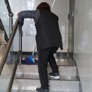 여리고환경서대문 이미지