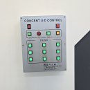 등원중학교 이미지