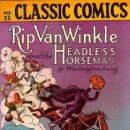 명문장여관 이미지