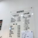 지우분식 - 경주시 이조중앙길 13-1 | 지우분식