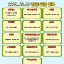 에스씨헬스케어 이미지
