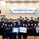 여울목 이미지