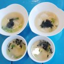 노벰버리조트 | 경주 가족펜션은 노벰버리조트 수영장이 끝내줘요