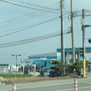 샛별주유소 이미지