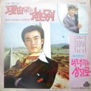 삼일로1-1 이미지