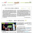 나누리작은도서관 이미지