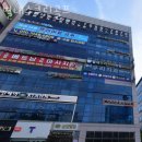 삼양 스크린골프 | 남양주 별내동 골프장 별내스크린골프 위치 가격 이벤트