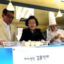 찾아가는베이커리 이미지