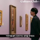 커팅엣지(주) 이미지