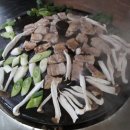 공덕면사무소 이미지