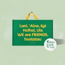 FRIENDS#용산점 | 호아따따 팝업스토어 in 용산 아모레퍼시픽｜겨울 감성 듬뿍, 럭키박스 &amp; 크리스마스 에디션 후기