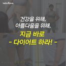 무병한의원 이미지