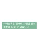 홍천로_1 이미지