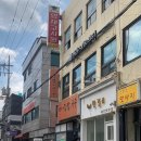 소담 김밥이랑 국수랑 이미지