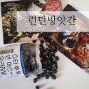 자동차방앗간 이미지