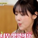 선미식당 이미지