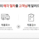 아이티프로 이미지