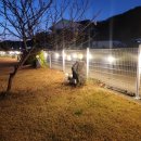 통영카 부분정비 | 경남애견펜션 글램독 애견펜션 통영점