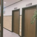 숲과오리다섯번째이야기