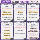 덕성이엔지 네이버블로그