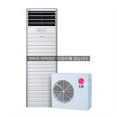 넓은공간