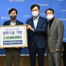 환경시설관리주식회사 - 2185 | 환경시설관리주식회사