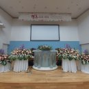 2024년 4월 4주 성전 꽃꽂이 - 울산 병영교회 혼례식 이미지