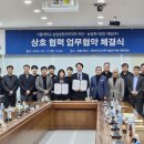 해밀목장 이미지