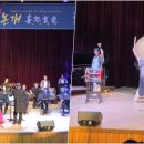 FROM 논개 이미지