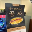 먹고가돼지