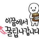 공항자동차공업사 이미지