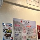 우리동네한우소머리국밥