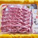 명품축산 이미지