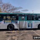 본탑재활의학과의원 이미지