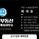사직동행정복지센터 이미지