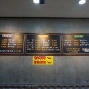 아지야분식 이미지