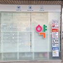 신덕천 네이버블로그