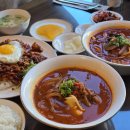 스테이어단 이미지